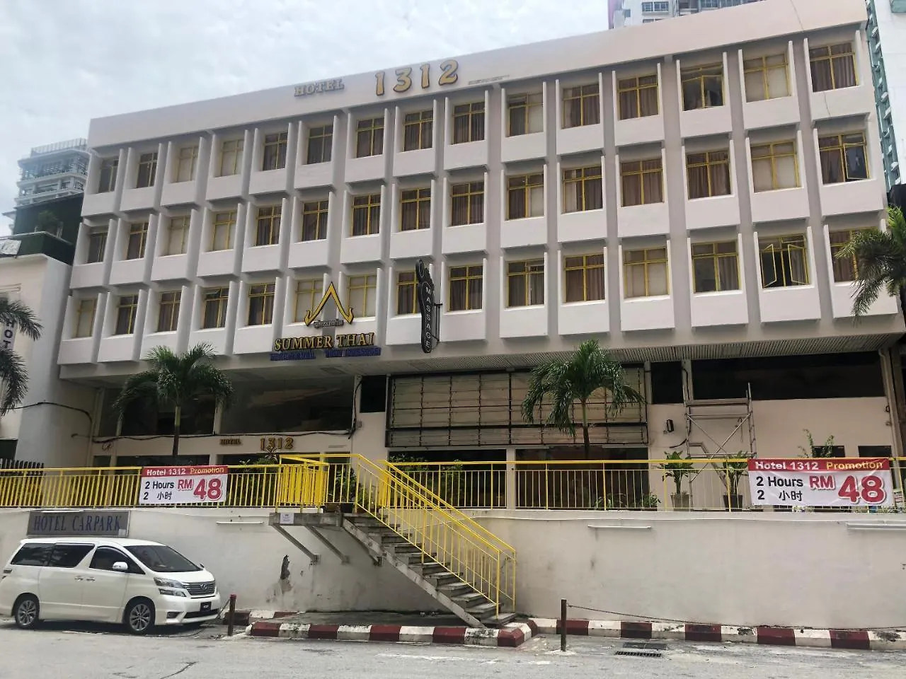 Hotel 1312 Kuala Lumpur